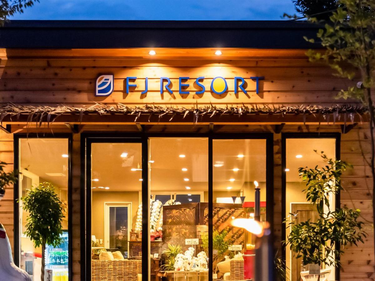 Kawaguchiko Villa Fj Resort Fujikawaguchiko Dış mekan fotoğraf